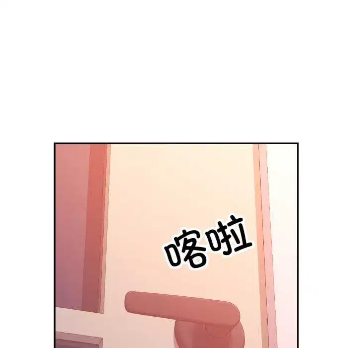 第89話
