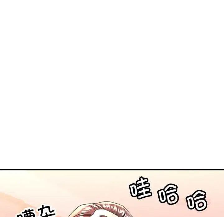 第89話