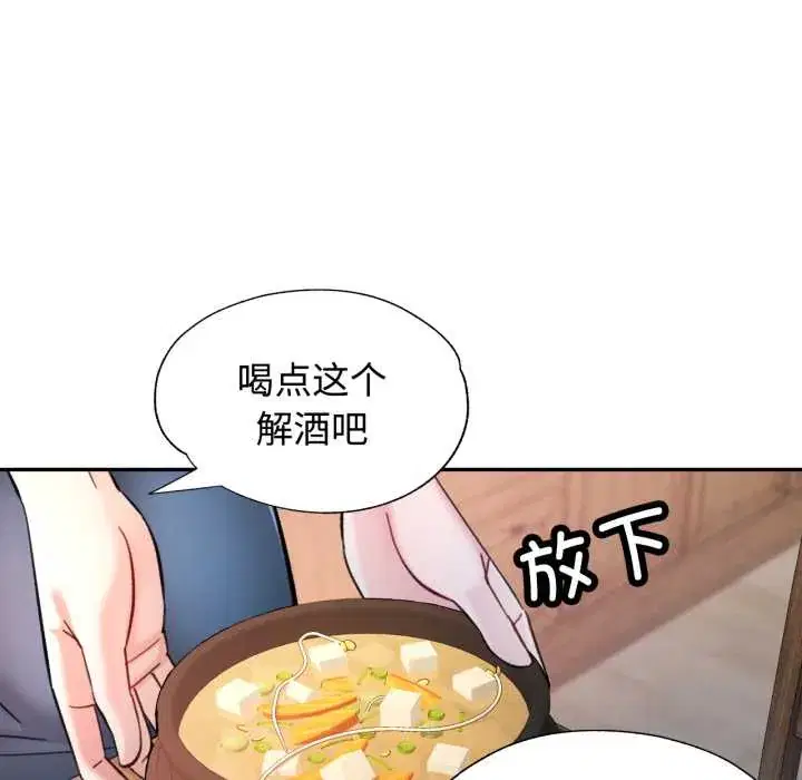 第91話
