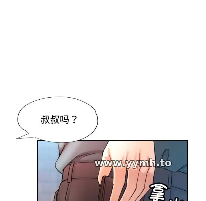 第91話