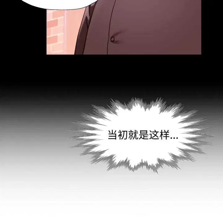第91話