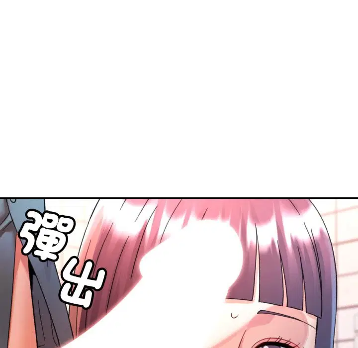 第92話 - 第114页