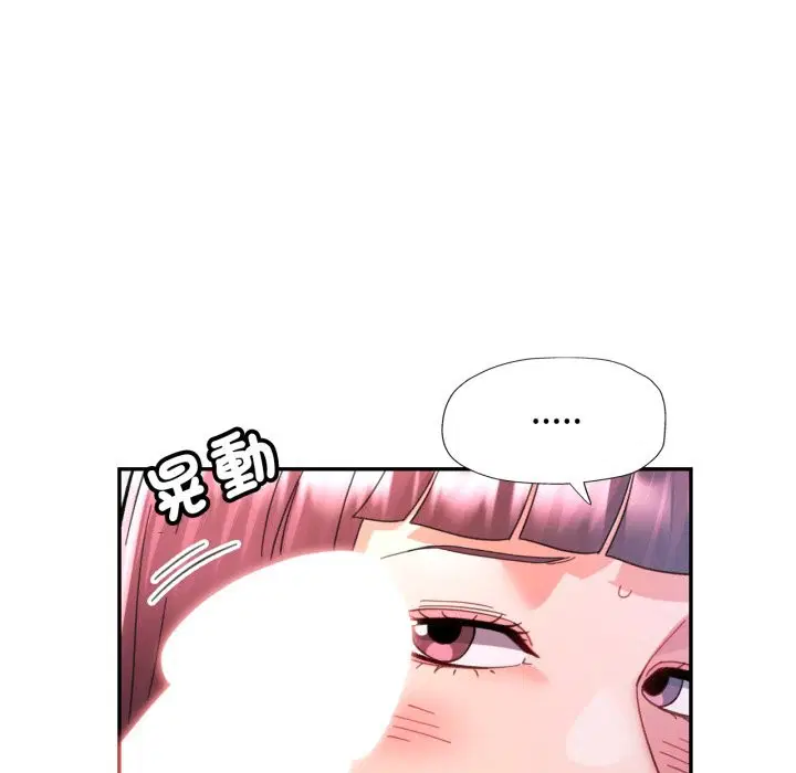 第92話 - 第120页