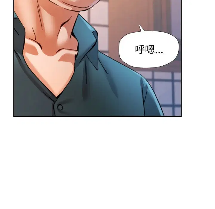 第92話 - 第126页