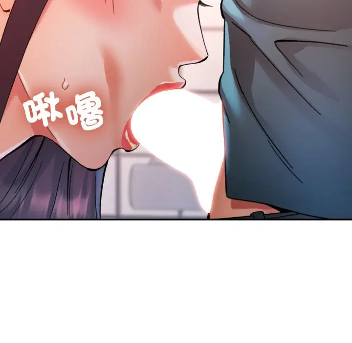 第92話 - 第128页