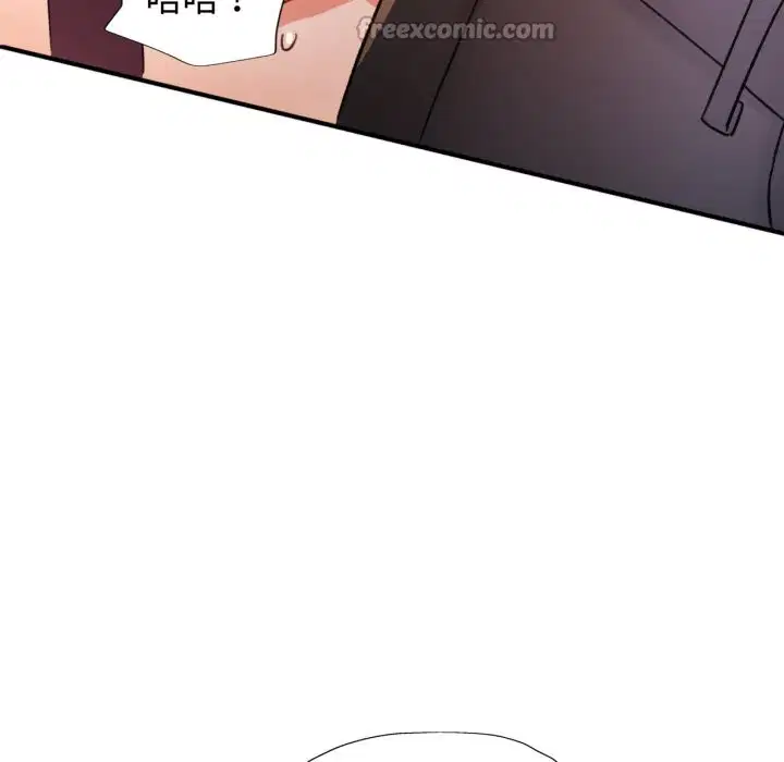 第92話 - 第138页