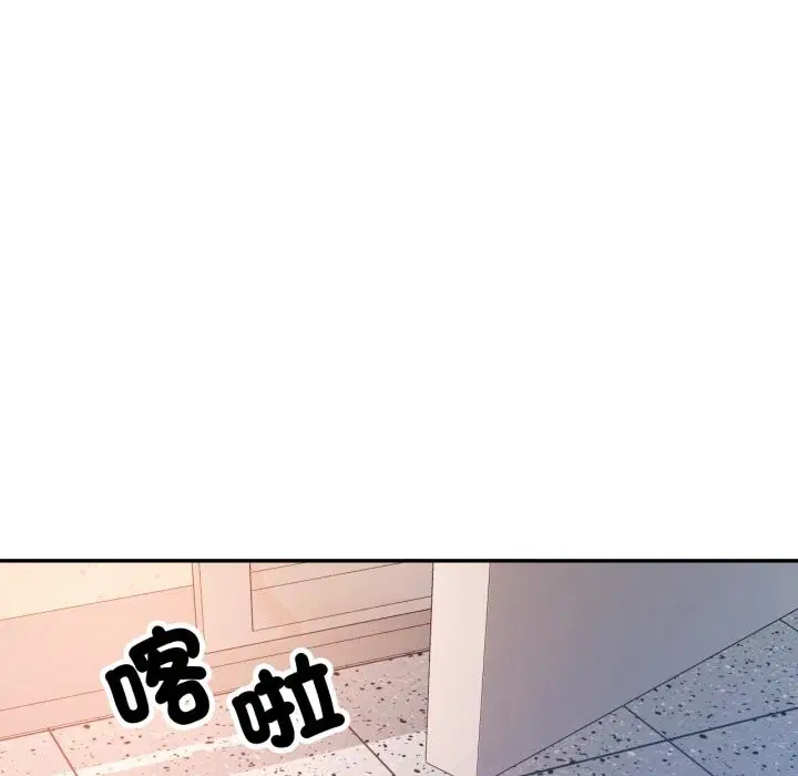 第93話