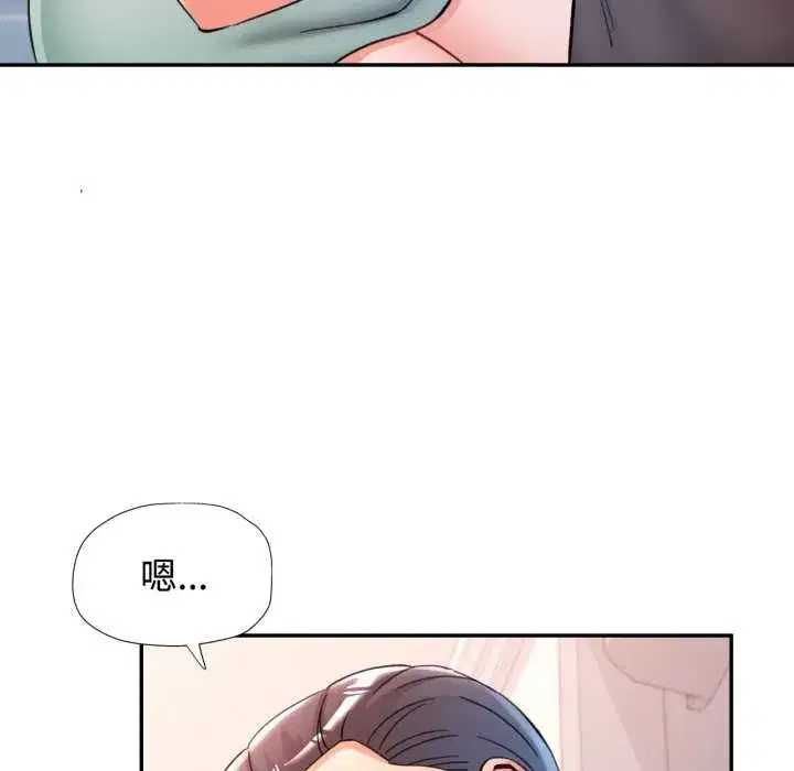 第94話