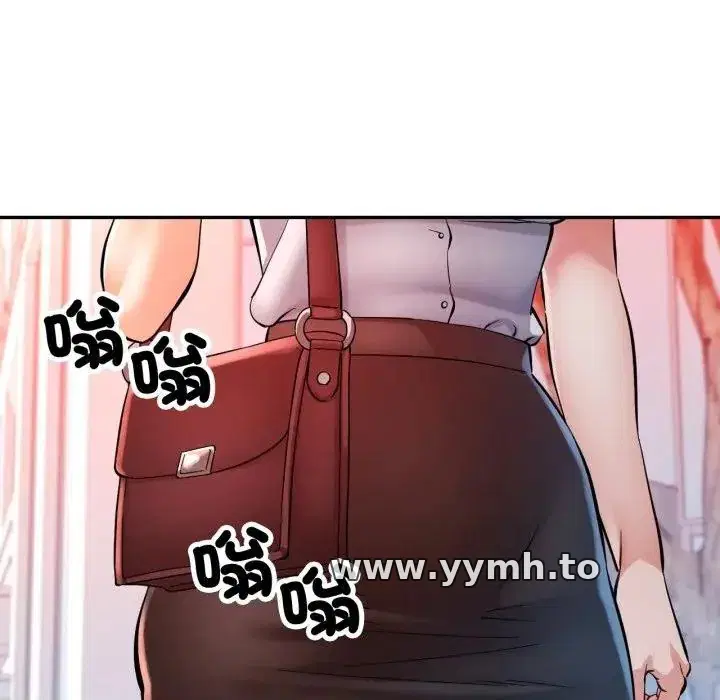 第95話