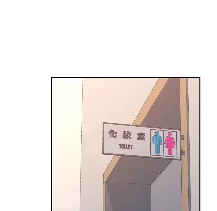 第98話