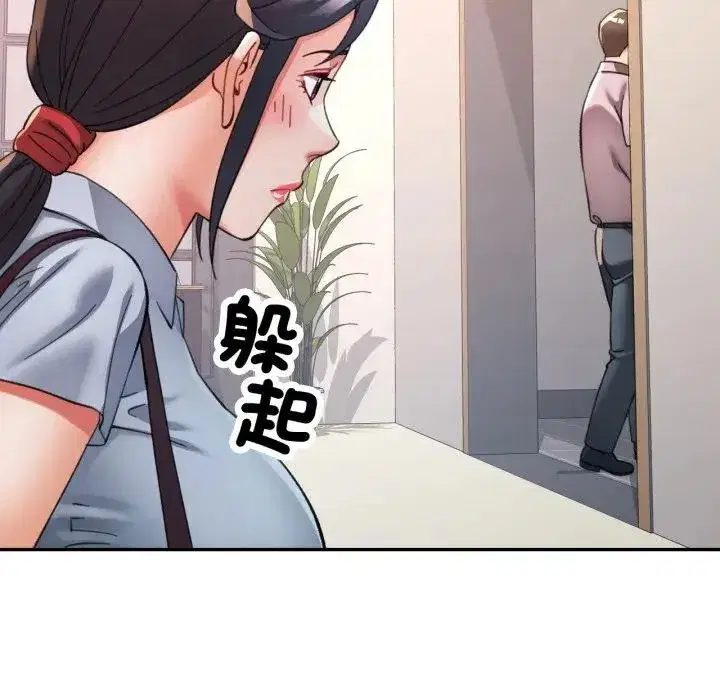 第98話