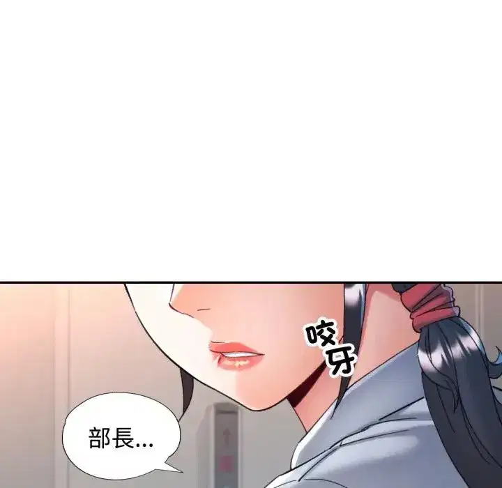第98話
