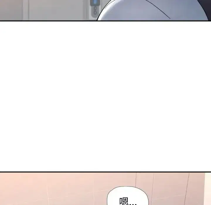 第98話