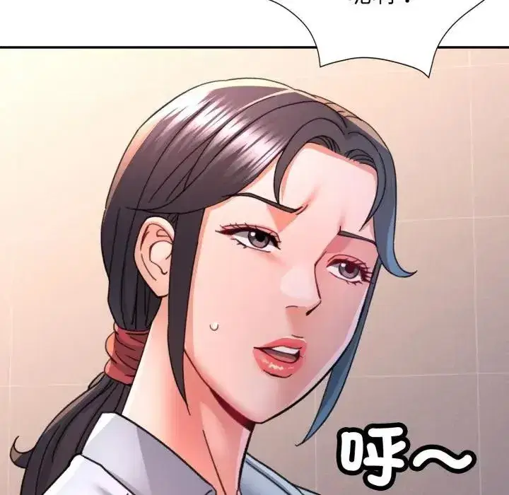 第98話