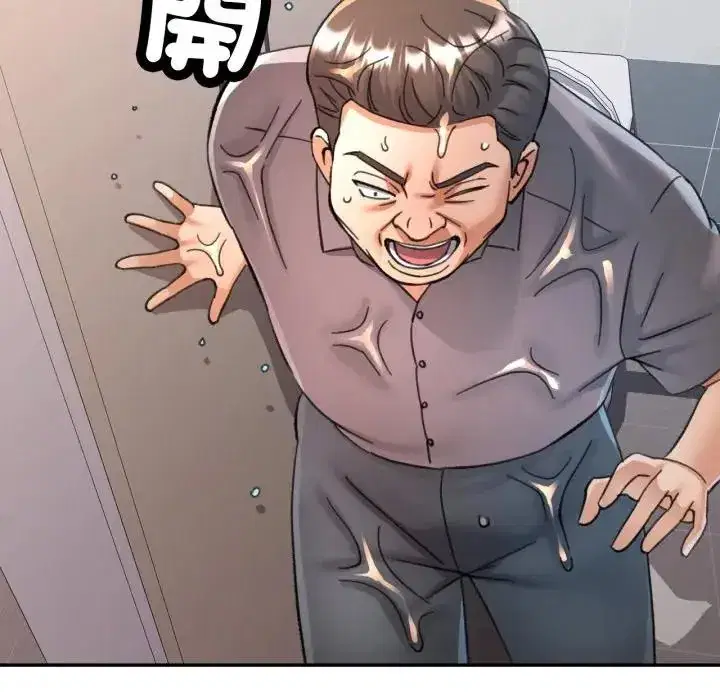 第98話