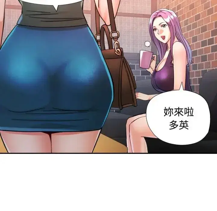 第98話