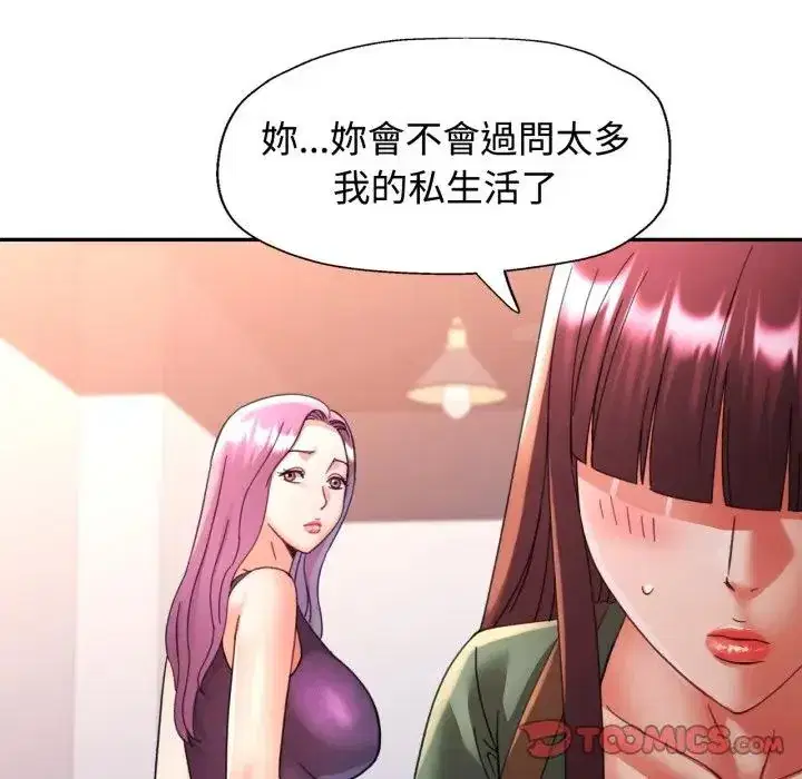 第98話