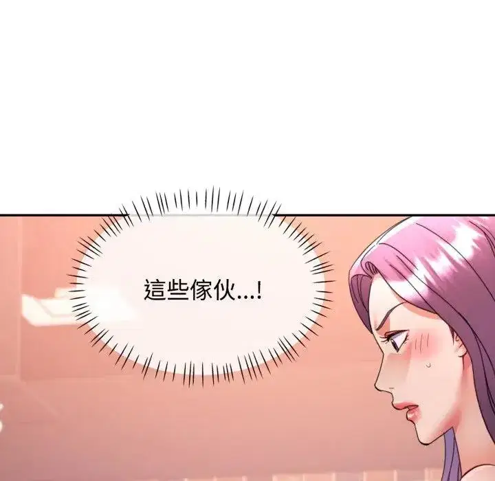 第98話