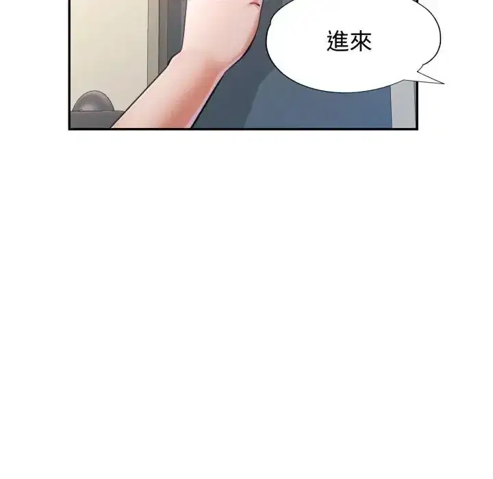第98話