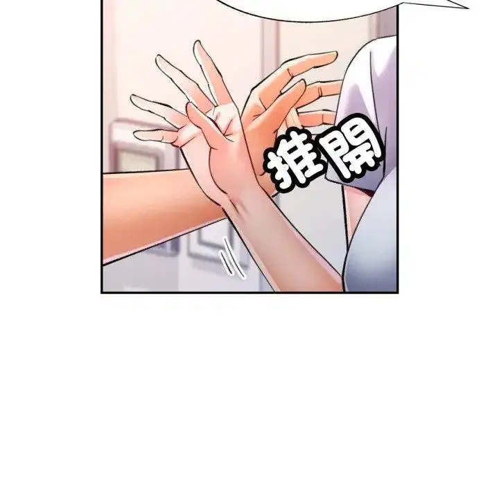 第98話