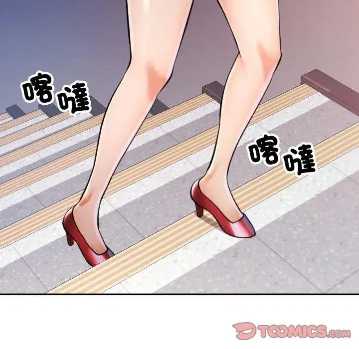 第98話