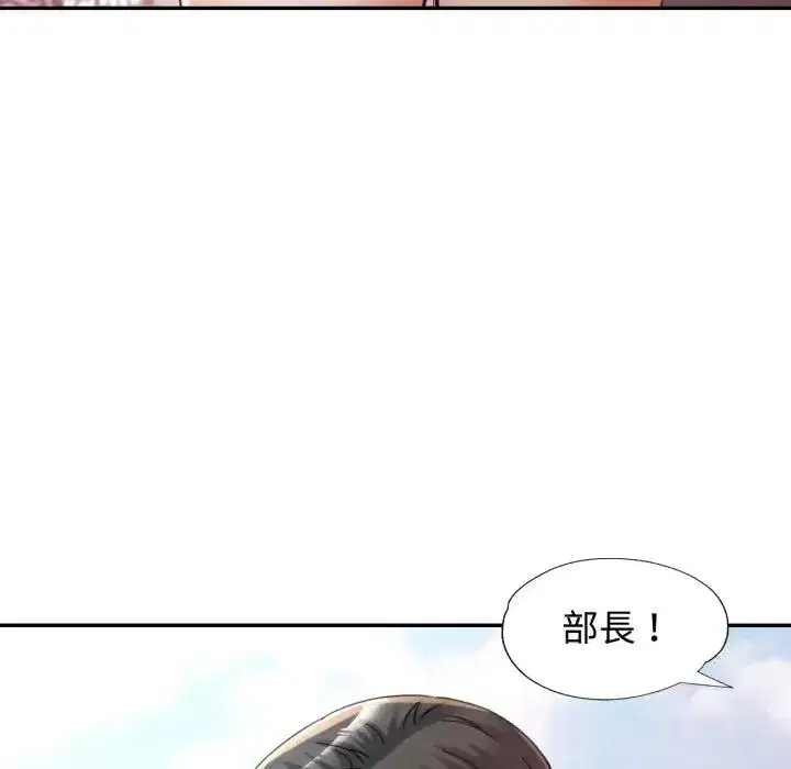 第98話