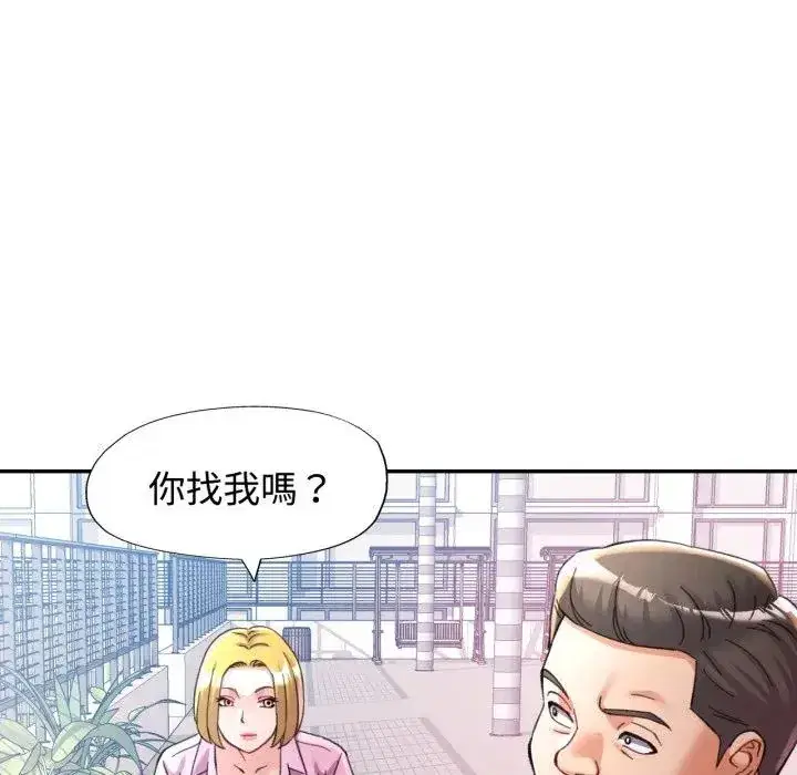 第98話