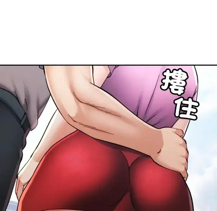 第98話