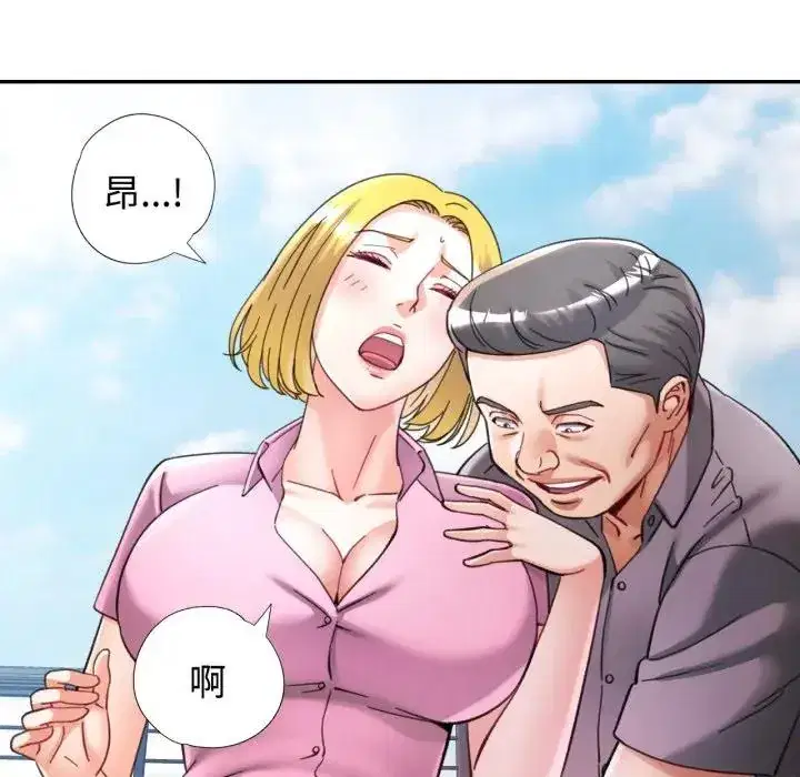 第98話