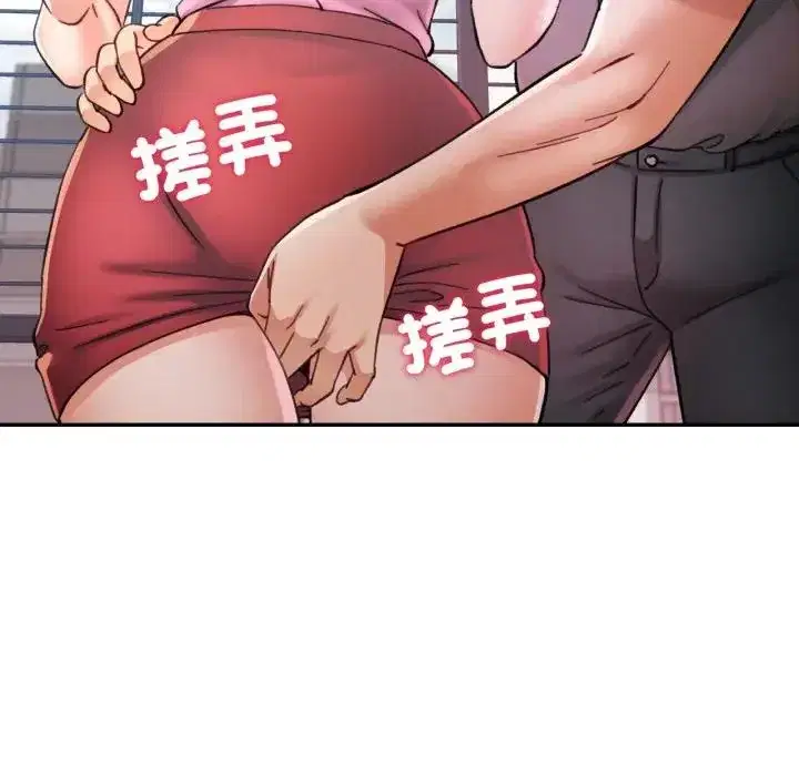 第98話