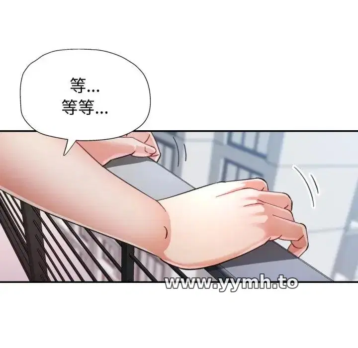 第98話