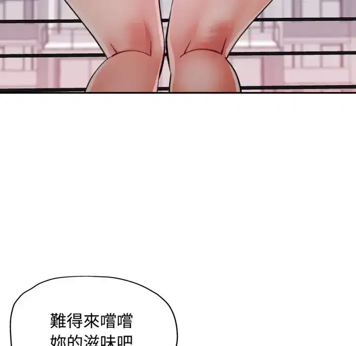 第98話