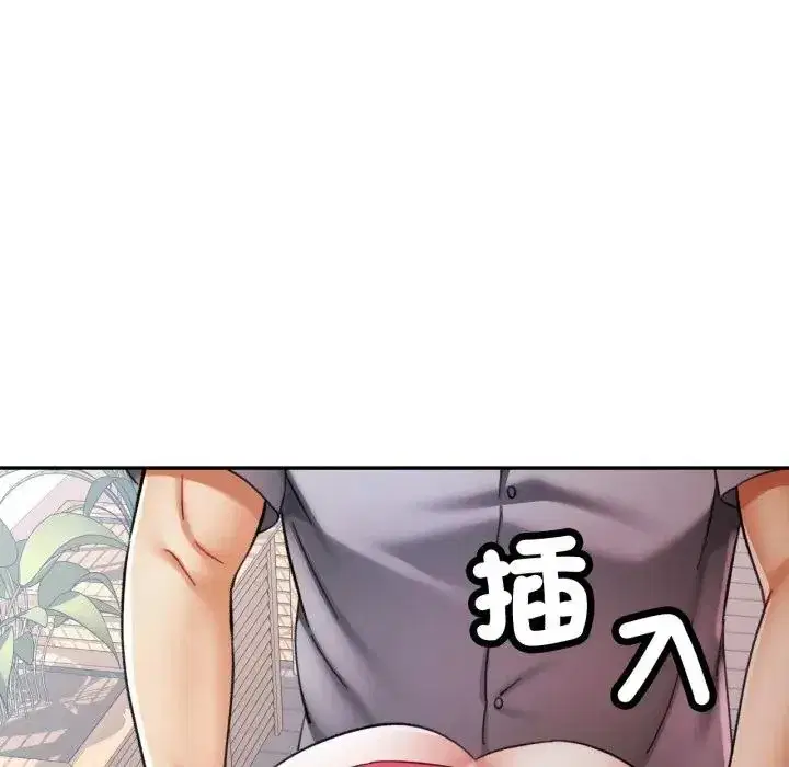 第98話