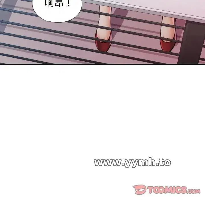 第98話