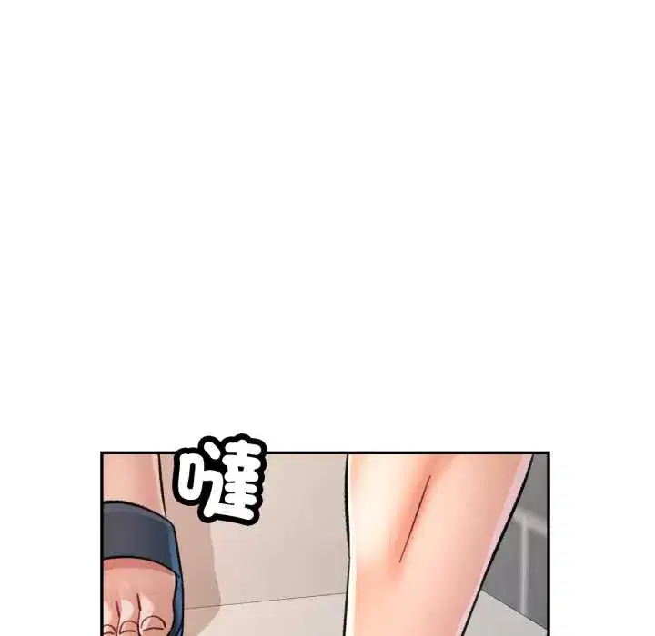 第99話