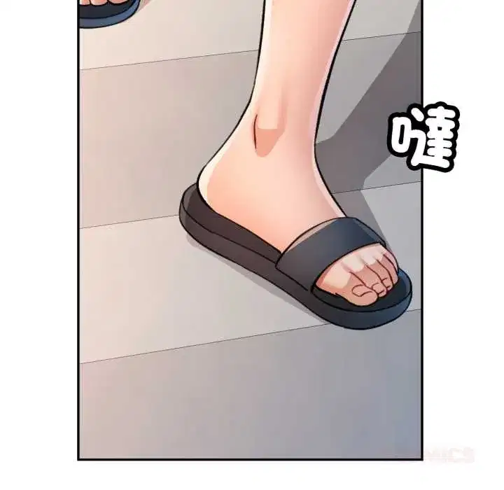 第99話