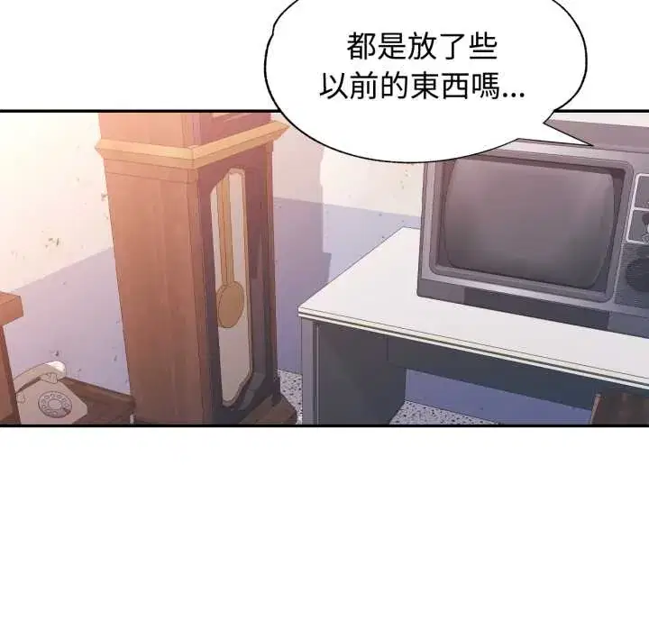第99話