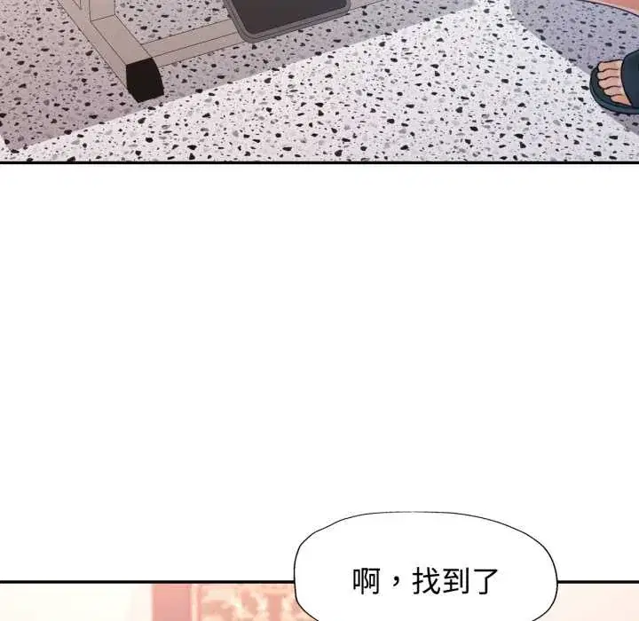 第99話
