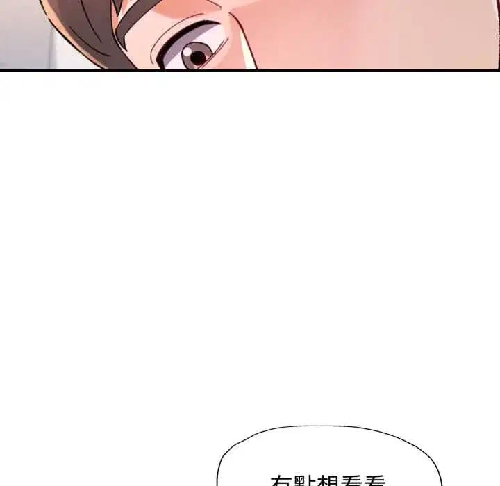 第99話