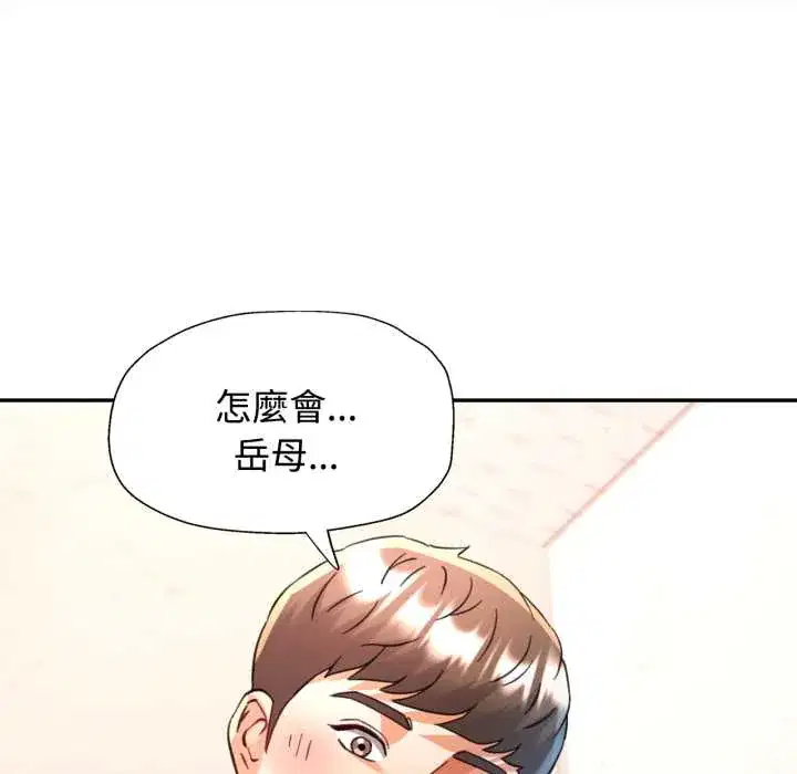 第99話