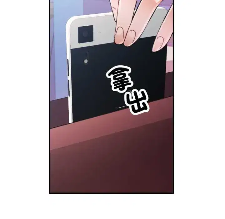 第99話