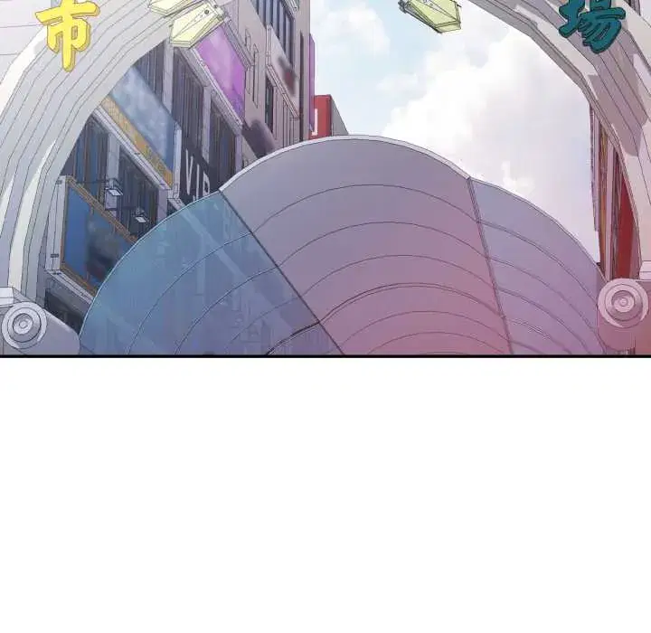 第99話