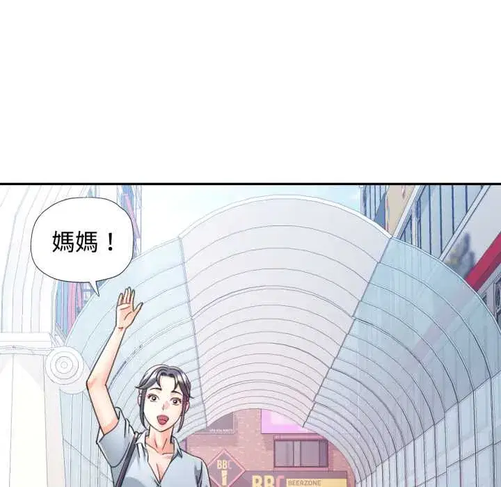 第99話