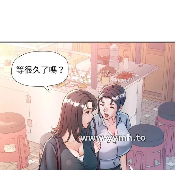 第99話