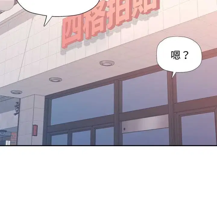 第99話
