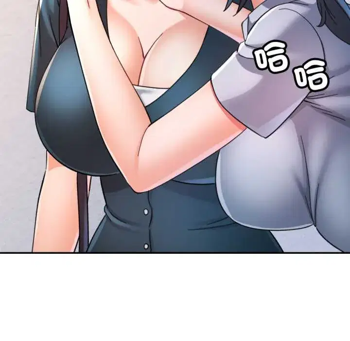 第99話