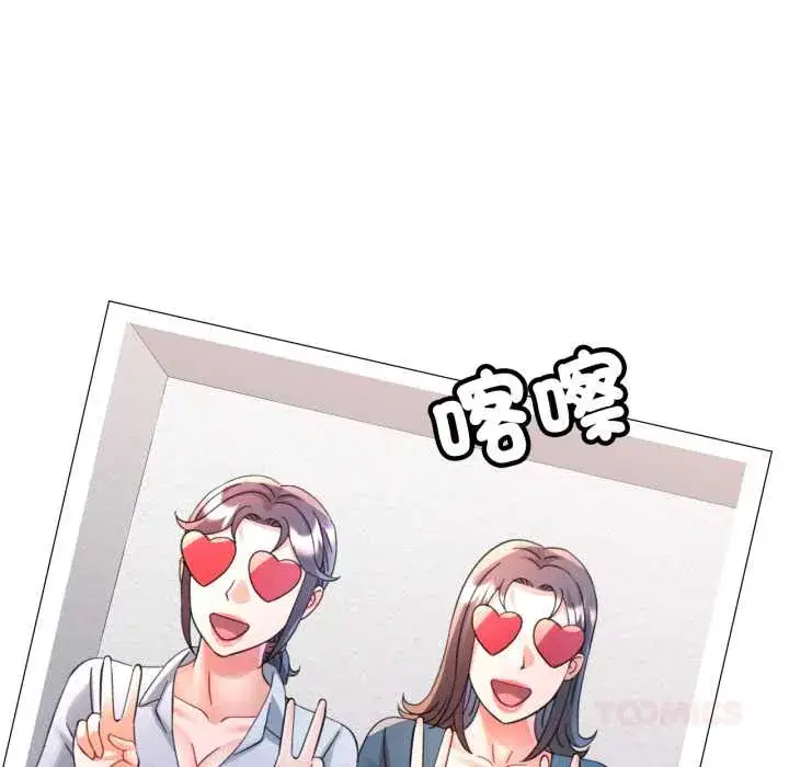 第99話