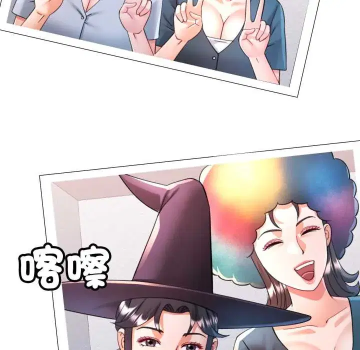 第99話