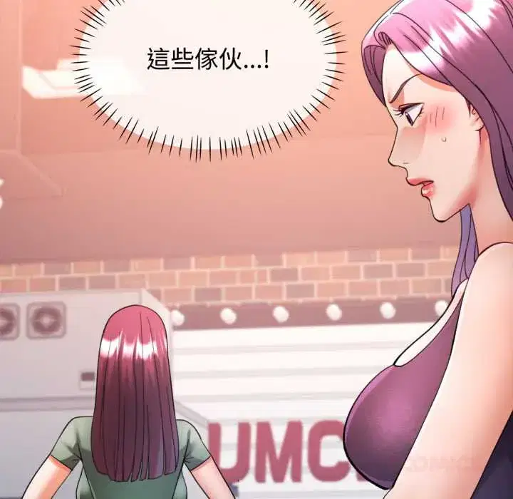第99話