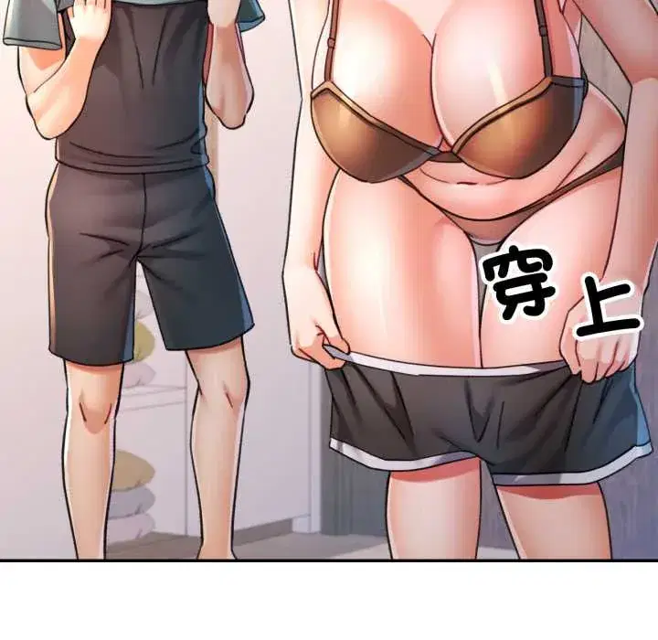 第99話